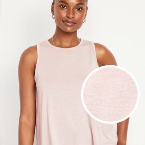 Old Navy Glimmer Tank Top NWT
